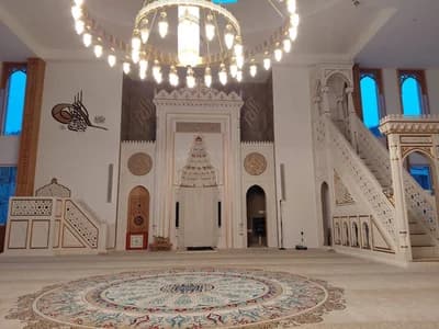 Islamski Centar Nemila - Nemila