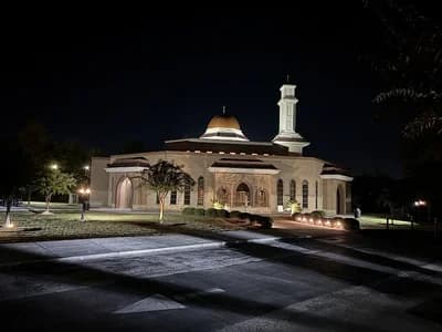 Dalton Islamic Center
