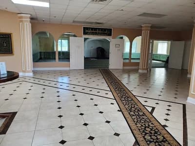 Islamic Society Of The Washington Area (Iswa)