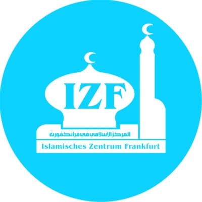 المركز الاسلامي / Izf