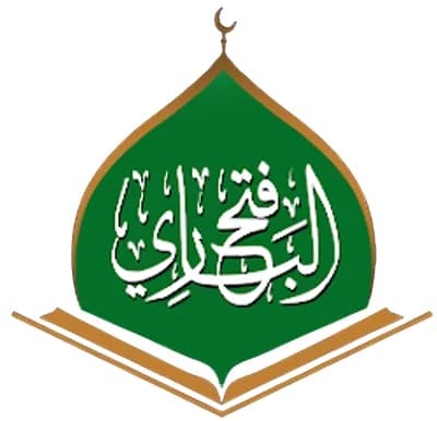 جامع فتح الباري بالوردية - تونس