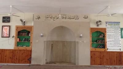 مسجد الفردوس - جربة
