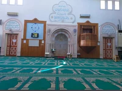 جامع الرحمة - سوسة