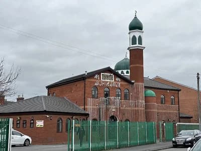 Jamia Hanfia Ghosia Mosque