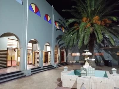 Jamia Masjid مسجد