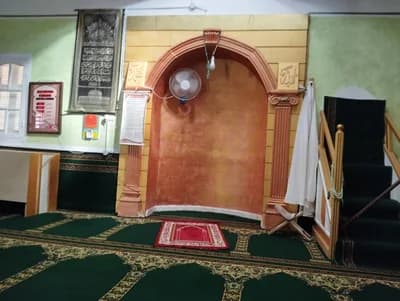 جامع 20 مارس