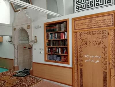 جامع بير شلوف - نابل