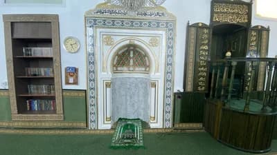 جامع بالحاج - حمام الأنف