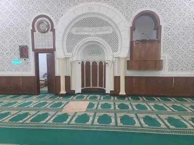 جامع الهداية - البرادعة
