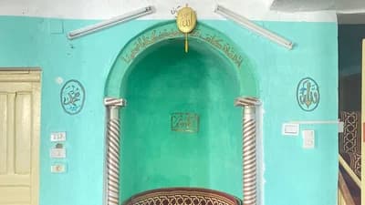 جامع كمبوت - رمادة