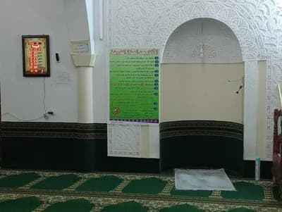 جامع الهداية - أولاد عرجون