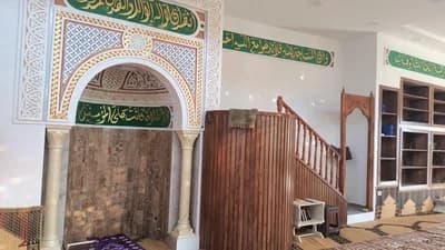 جامع الامان - جمال