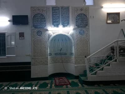 جامع الضاوي - جرجيس