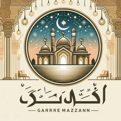 جامع الفقيرة - مزران