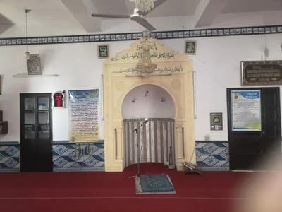 جامع الفتح - التوتة