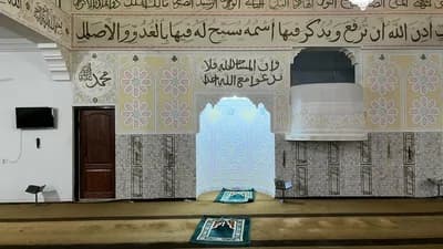 جامع الفرقان حسي عمر مدنين