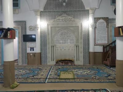 جامع الغفران