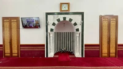 جامع الغفران