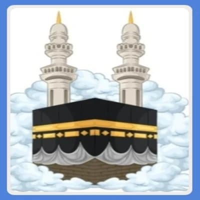 جامع الهادي التومي-الوردية
