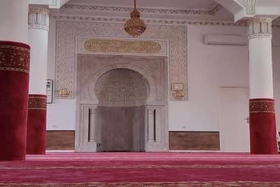 جامع الحمد