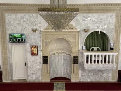 جامع الحمد حي السلامة