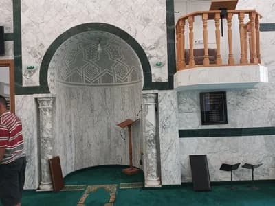 جامع الحق