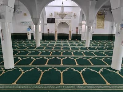 جامع الهداية - برنوصة