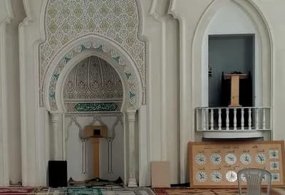 جامع الهداية
