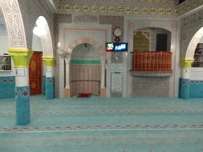 جامع الهداية - العالية