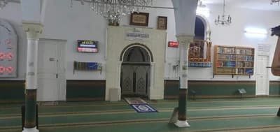 جامع الهداية مقرين - مقرين