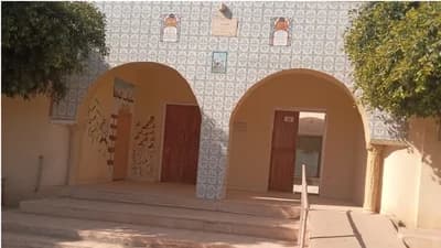 جامع الهداية - قفصة