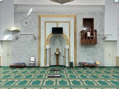 جامع الهداية - صفاقس