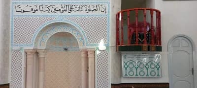 جامع الكعبي - ڨبلي