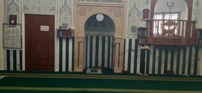جامع الكبير