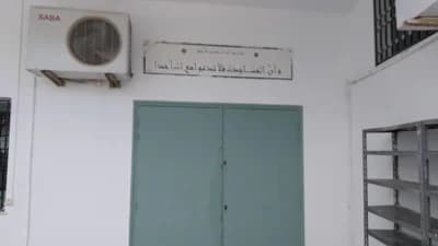 جامع المحمود - صفاقس