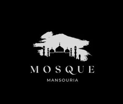 جامع المنصورية