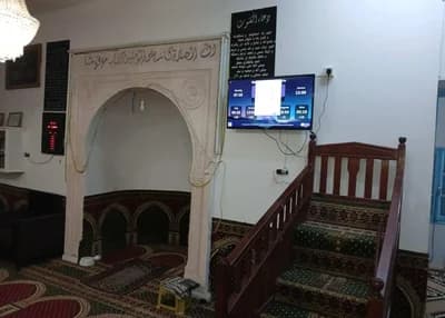 جامع الوفاء بالجماعين - قابس
