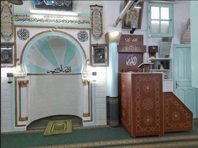 جامع الرحمة - الرحمة