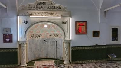 جامع النور - فرتونة
