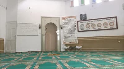 جامع الرحمة - الحمامات