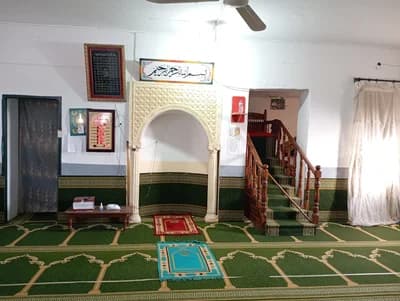 جامع الرحمة - الحجارة
