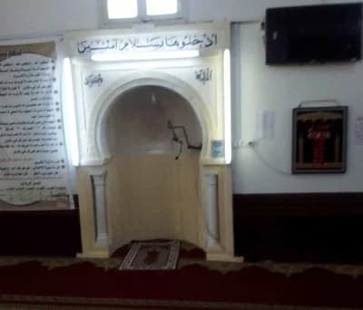 جامع الرحمة سماش