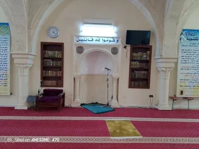 جامع سيدي الحسين