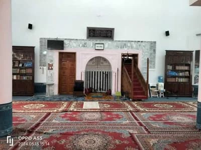 جامع الصلاح - المرسى