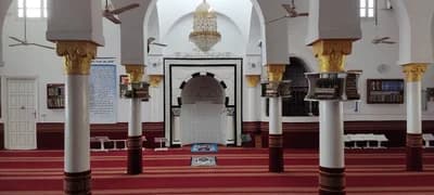 جامع السلام - دار فضال