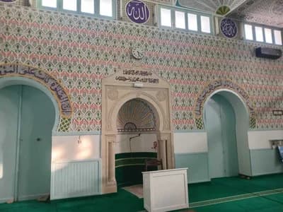 جامع السّلام - نابل