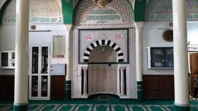 جامع التواب