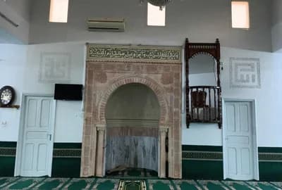 جامع التوبة - ساقية الزيت - صفاقس