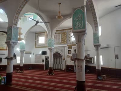 جامع اليقين - اريانة