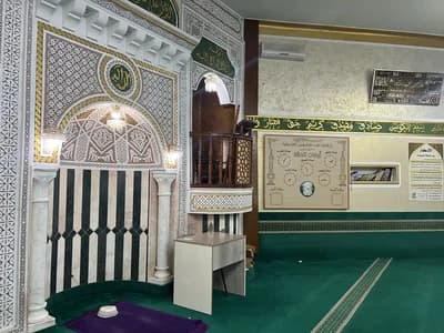 جامع الزناتي - المكنيين